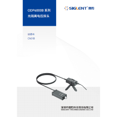 ODP6000B 说明书