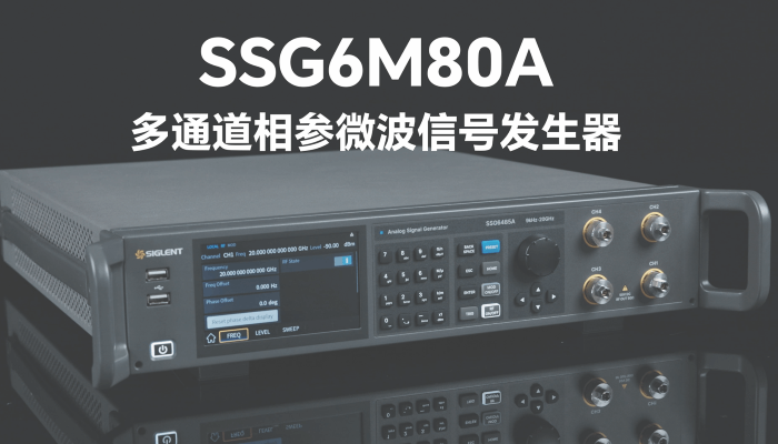 优米网官方下载苹果版发布SSG6M80A
